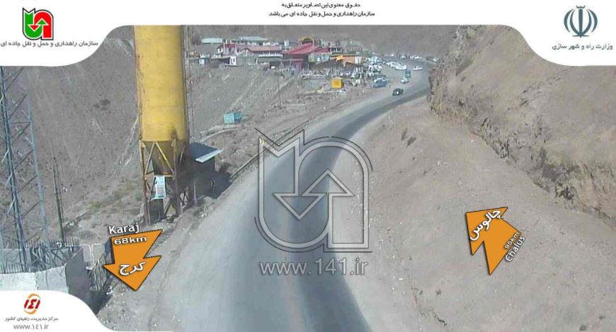 ترافیک نیمه سنگین در جاده چالوس + تصاویر