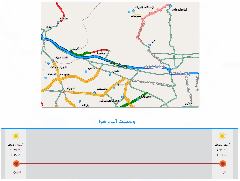 ترافیک نیمه سنگین در مسیر کرج به تهران+ تصاویر ترافیک نیمه سنگین در مسیر کرج به تهران+ تصاویر