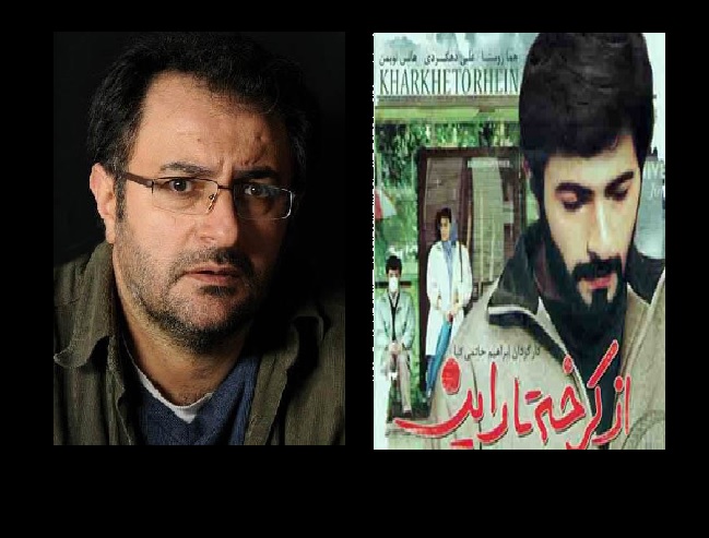 «هماروستا» را در روز میلادش از دست دادیم/ هنوز خبری مبنی بر انتقال پیکر وی از لس آنجلس به دستمان نرسیده است «هماروستا» را در روز میلادش از دست دادیم/ هنوز خبری مبنی بر انتقال پیکر وی از لس آنجلس به دستمان نرسیده است