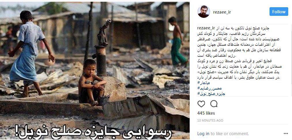 نبرد سرنوشت در شرق دیرالزور/ جایزه «صلح نوبل» در دست مدعیان؟!