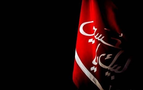 امام حسین(ع) امام حسین(ع)