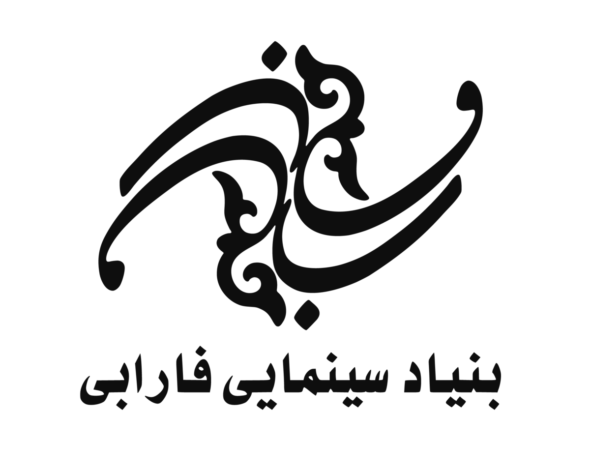 فهرست اولیه اسکار