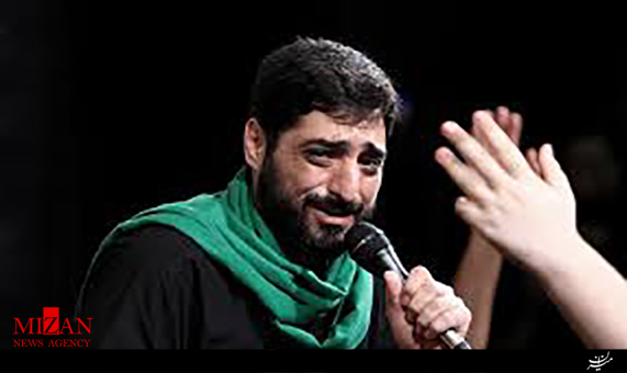 مداحی مداحی
