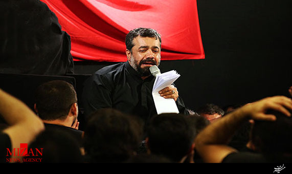 مداحی 