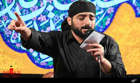 مداحی مداحی
