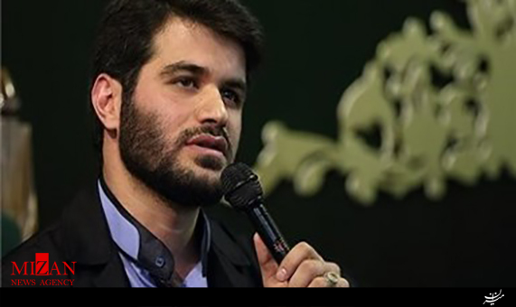مداحی 
