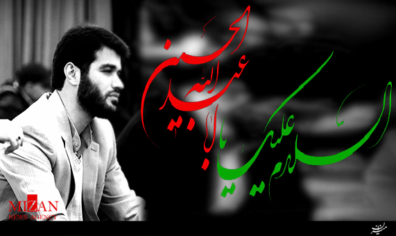 مداحی 