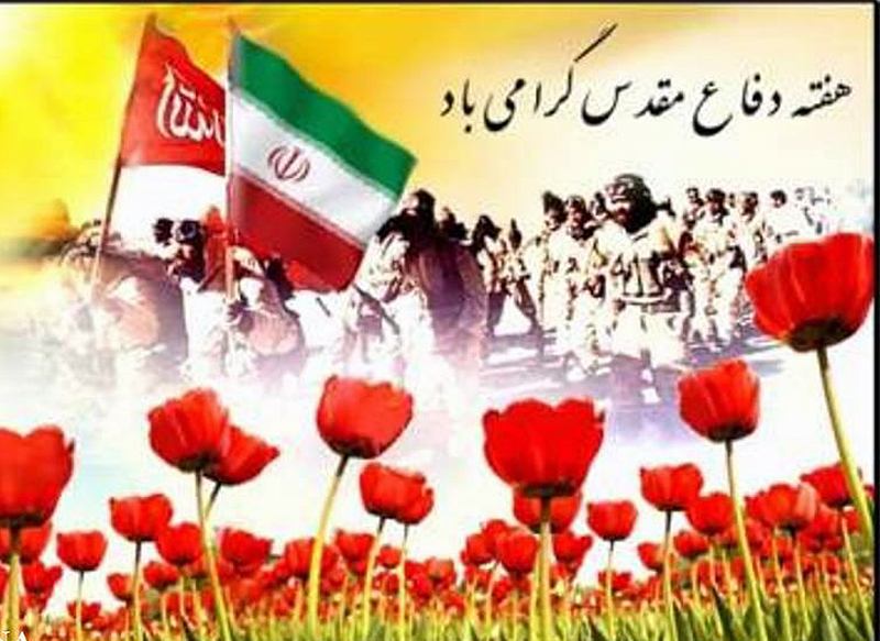 بیانیه ناجا به مناسبت هفته دفاع مقدس/لزوم روایت هنرمندانه و واقع گرایانه دوران دفاع مقدس برای نسل جوان