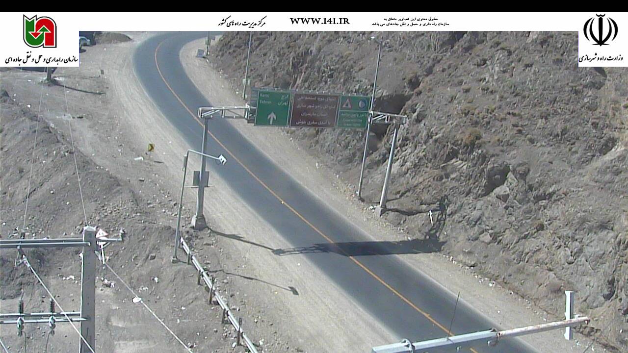 حرکت کند خودروها در محدود آدران تا سد کرج/ سایر مقاطع چالوس باز است+تصاویر