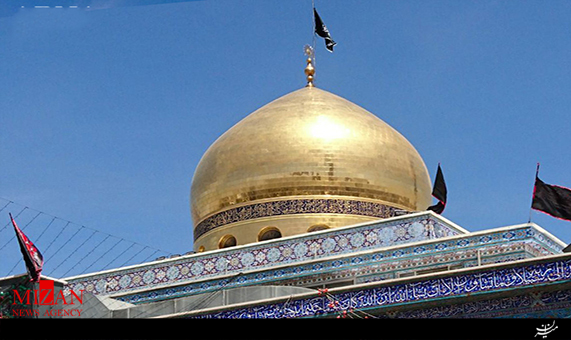 مراسم تعویض پرچم گنبد مراسم تعویض پرچم گنبد