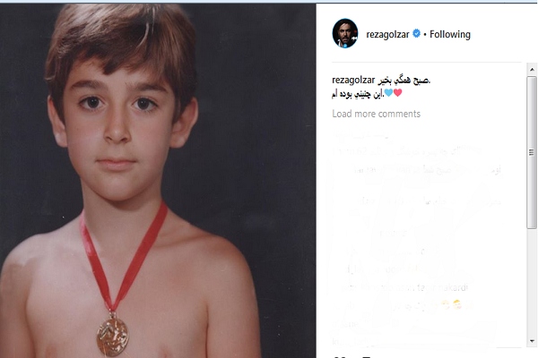 عکسی متفاوت که گلزار از کودکیاش به اشتراک گذاشت عکسی متفاوت که گلزار از کودکیاش به اشتراک گذاشت