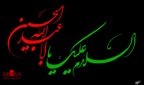 مداحی 