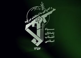 روابط عمومی کل سپاه: آیین تشییع پیکر مطهر شهید محسن حججی چهارشنبه در تهران برگزار می شود