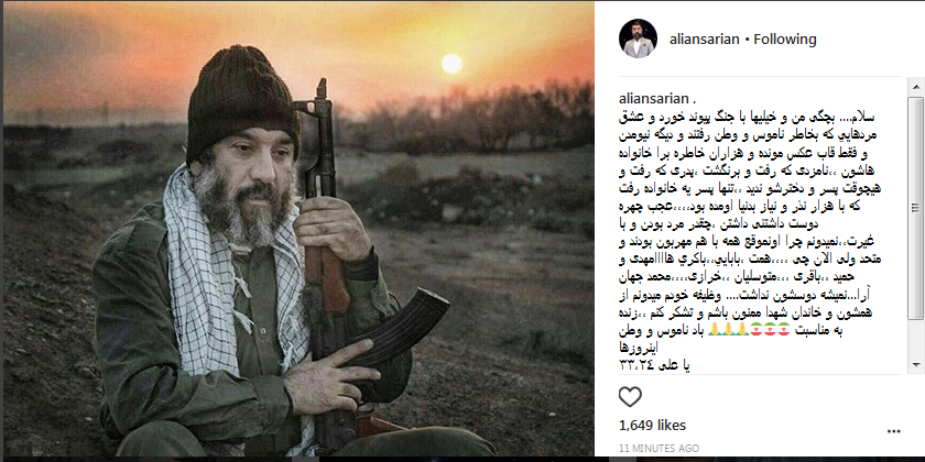 قدردانی بازیکن بازنشسته فوتبال از خانواده شهدا در ایام دفاع مقدس