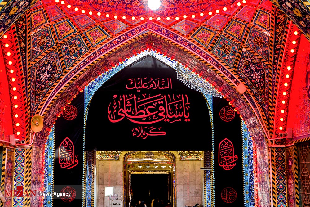 https://www.mizanonline.ir/fileshttps://www.mizanonline.ir/news/1396/7/3/1324741_869.jpg