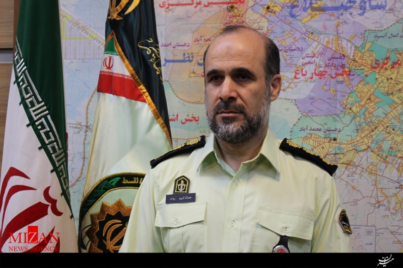 کلاهبرداری از 200 نفر با جعل مدارک دانشگاهی
