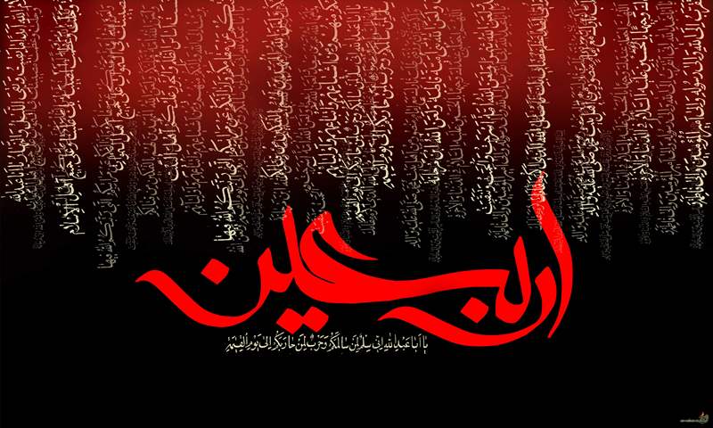 امام حسین ع 