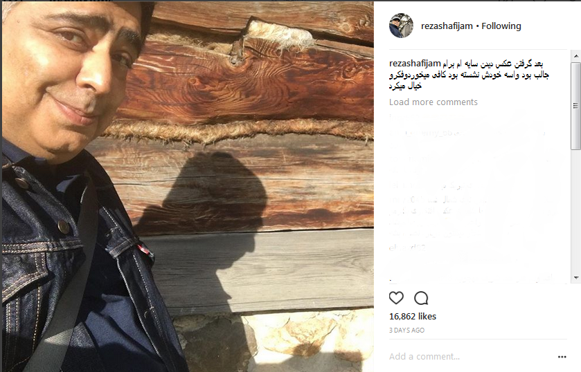 ماجرای سایههای بازیگر طنز+عکس ماجرای سایههای بازیگر طنز+عکس