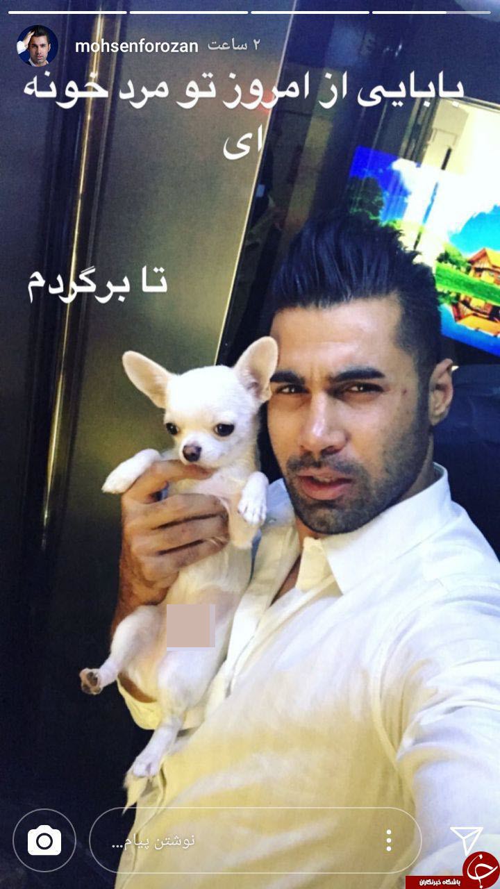 دروازهبان سابق استقلال با استوری جالبش جنجال به پا کرد! +عکس دروازهبان سابق استقلال با استوری جالبش جنجال به پا کرد! +عکس