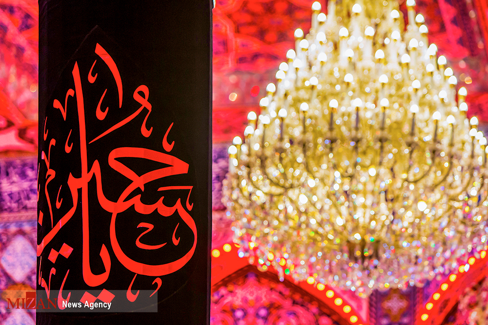 کربلا کربلا