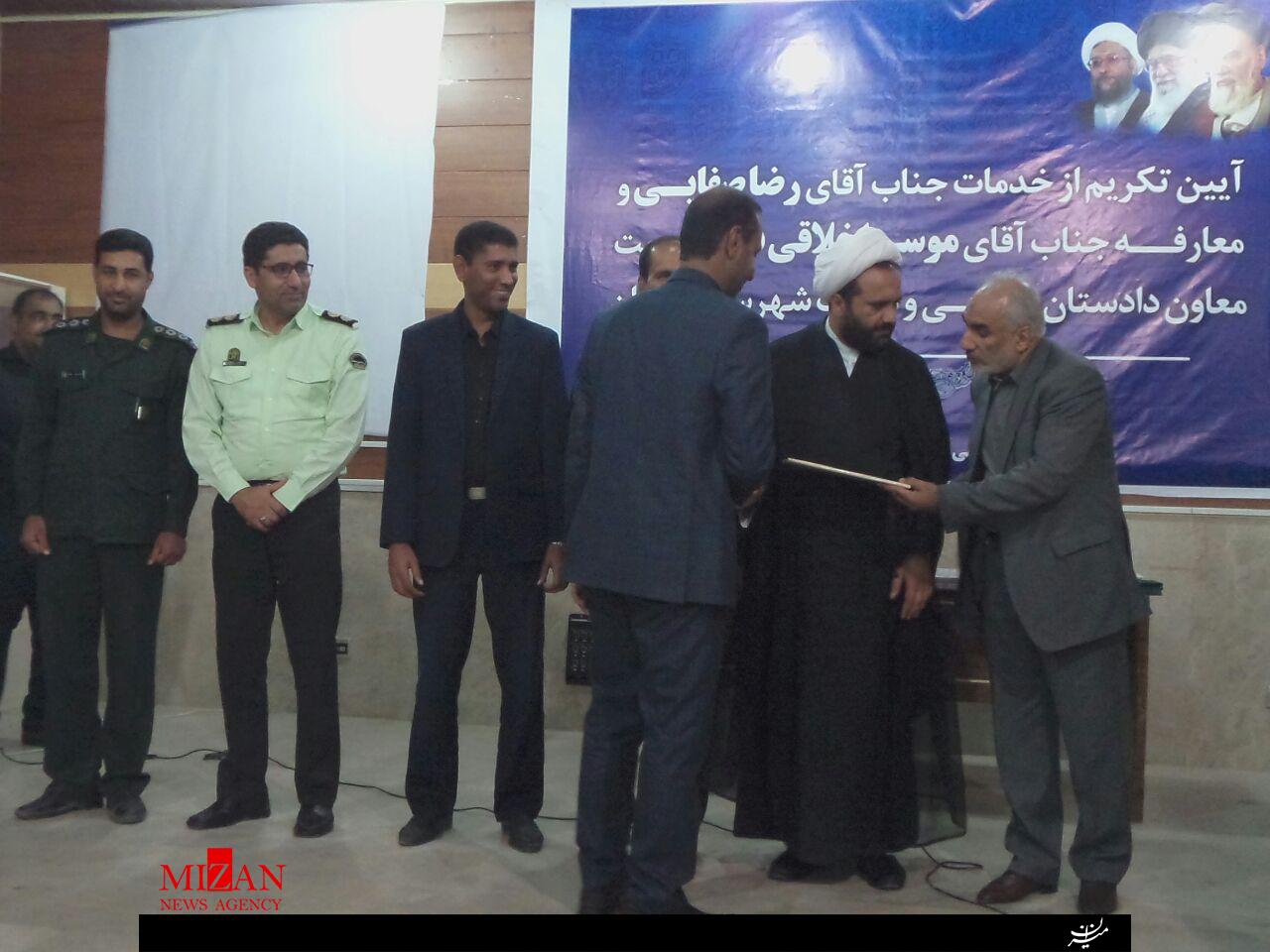 سرپرست دادسرای عمومی و انقلاب شهرستان رودان معارفه شد