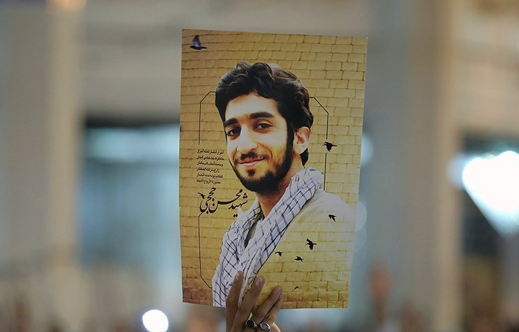 تا شهید حججی ها هستند نهضت حسینی (ع) با جوش و خروش ادامه دارد