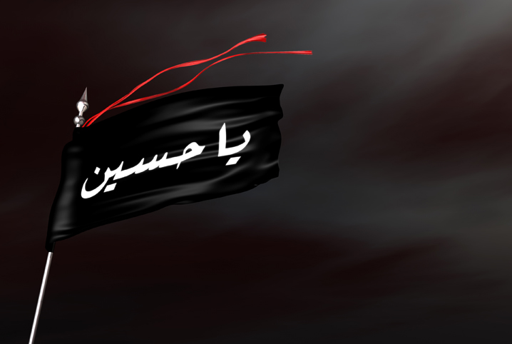 امام حسین(ع) امام حسین(ع)
