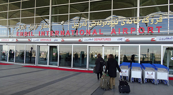 اربیل