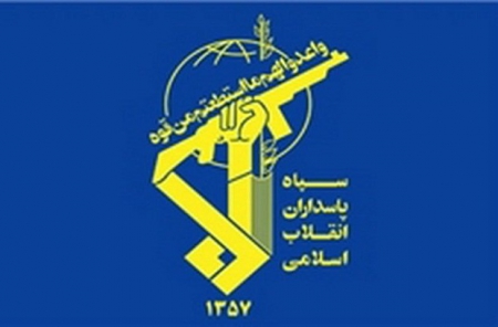 پیام قدردانی سپاه پاسداران انقلاب اسلامی از ملت ایران