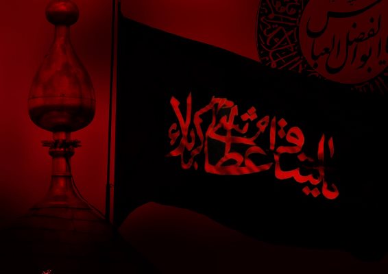 ماجرای شهادت حضرت عباس به روایت رهبر انقلاب