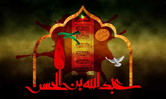امام حسین ع امام حسین ع