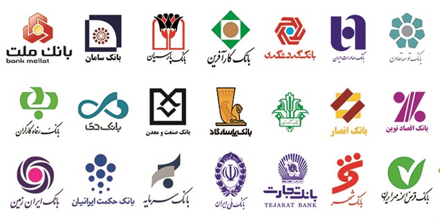 مشورت با لاریجانی درباره قرائت گزارش بدهکاران بانکی/ گزارش «محصولات تراریخته» نهایی شد
