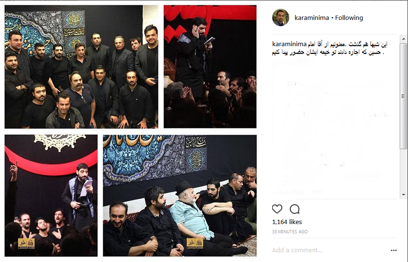 جمعی از افراد سرشناس در حسینیه بنی فاطمه+عکس جمعی از افراد سرشناس در حسینیه بنی فاطمه+عکس