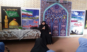 ورزش های مخصوص برای درمان درد گردن/وصیتنامه ای که از نظر امام(ره) از دیگر وصیتنامه ها متمایز بود/بهترین شیوه درمانی «شپش سر»/اتصال به اینترنت با ژاکت/انواع و اقسام محدودیت هایی که برای زنان در کشورهای جهان صورت گرفته است/ زاکربرگ طلب مغفرت کرد! ورزش های مخصوص برای درمان درد گردن/وصیتنامه ای که از نظر امام(ره) از دیگر وصیتنامه ها متمایز بود/بهترین شیوه درمانی «شپش سر»/اتصال به اینترنت با ژاکت/انواع و اقسام محدودیت هایی که برای زنان در کشورهای جهان صورت گرفته است/ زاکربرگ طلب مغفرت کرد!