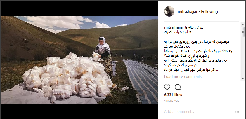 موضوعی که ذهن بازیگر سینما را مشغول کرده است! موضوعی که ذهن بازیگر سینما را مشغول کرده است!