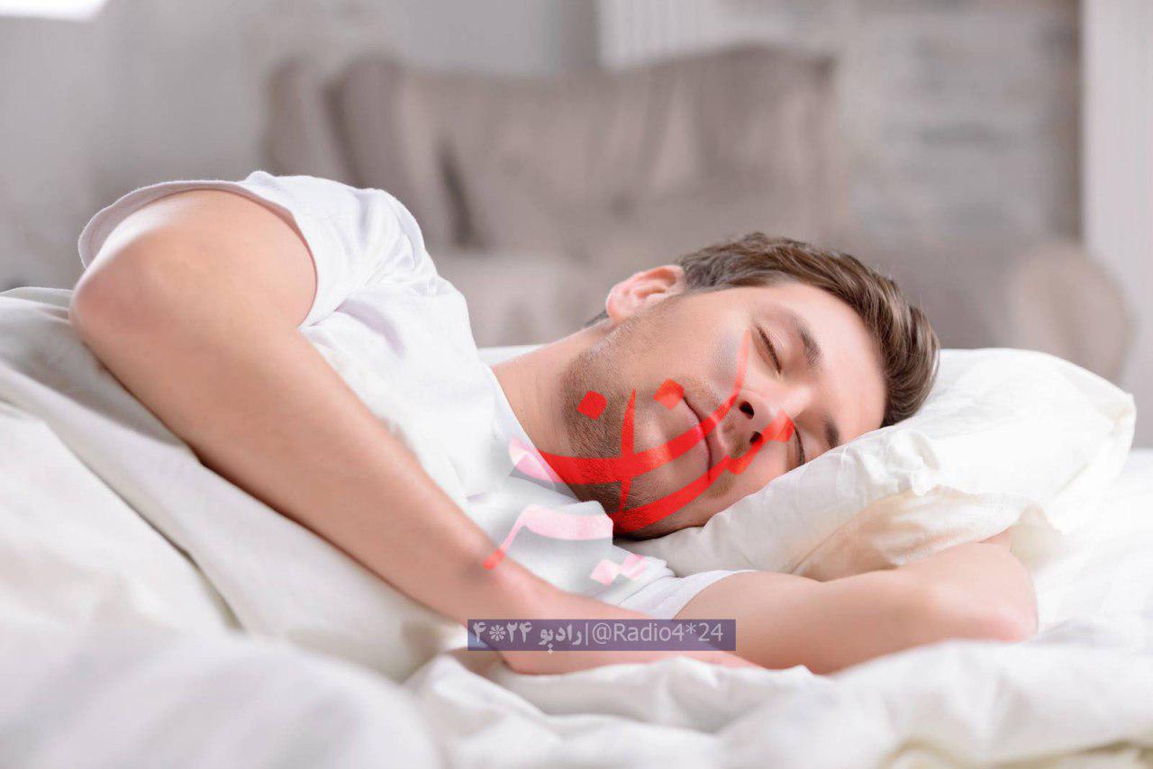 رادیو رادیو