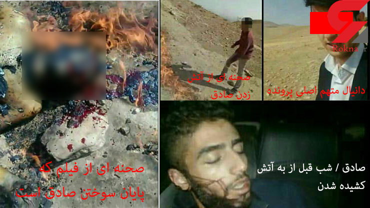 رئیس کل دادگستری آذربایجان غربی انگیزه قتل فجیع مهاباد را اعلام کرد/ حیدری: تحقیقات همچنان ادامه دارد