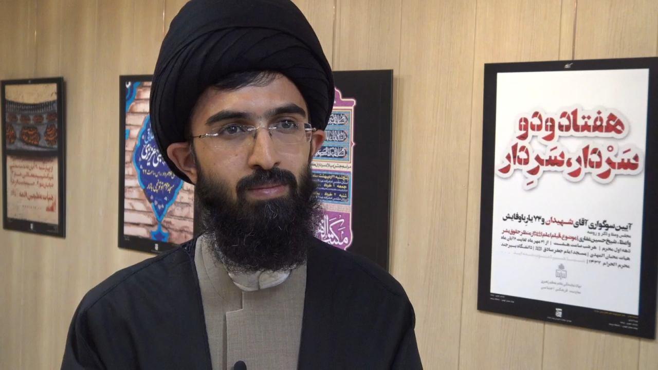 رشته توئیت حجت الاسلام سیدکمیل باقرزاده درباره نكات مهم رهبر انقلاب خطاب به حاج ميثم