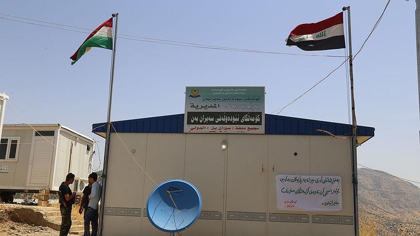 اقلیم کردستان