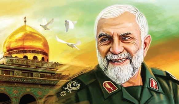 شهید همدانی