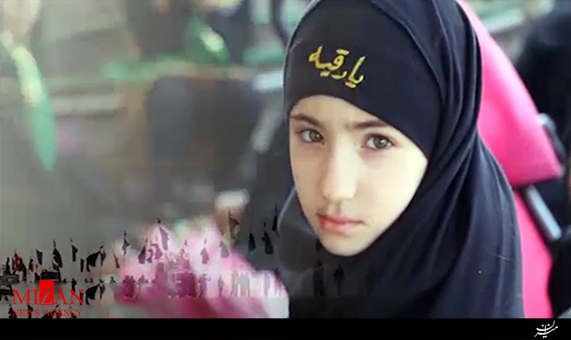 قسمت اول مستند قسمت اول مستند