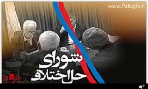 مصالحه بیش از 68 درصد پرونده ها در شورای حل اختلاف لالی