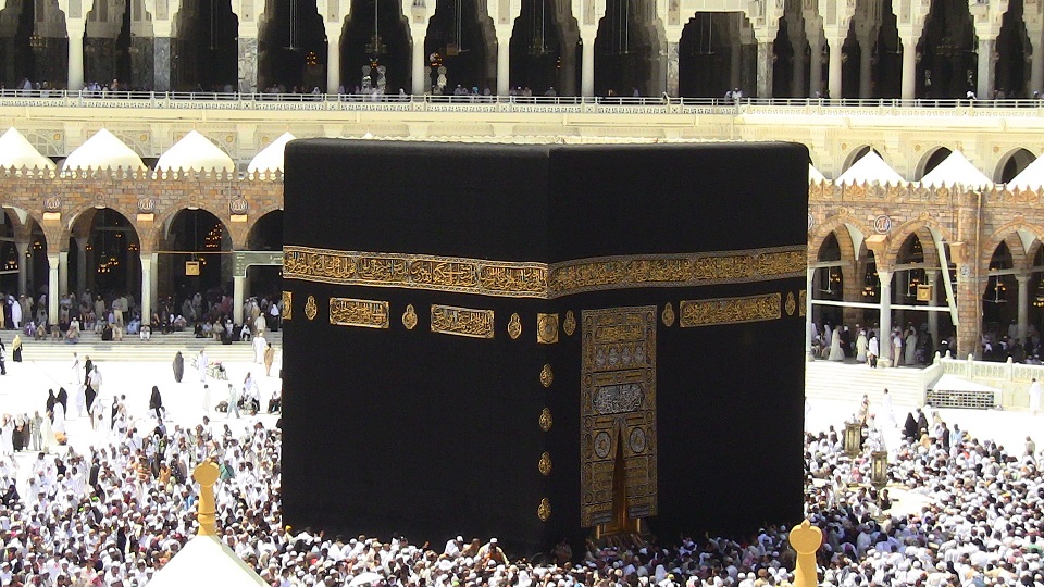 قبله مسلمانان قبله مسلمانان