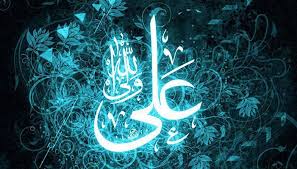تفاوت بین توبه و ترک گناه از دیدگاه امیرالمومنین (ع)