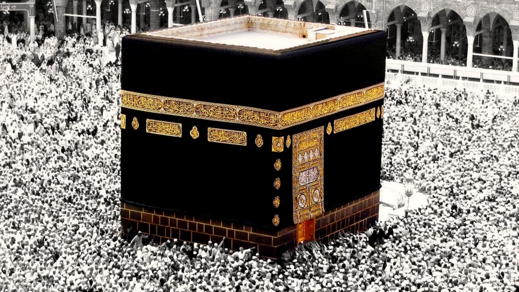 کعبه کعبه