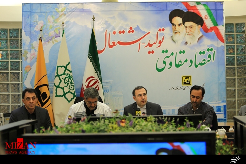 مهندس نوبخت مدیرعامل شرکت بهره برداری مترو تهران شد