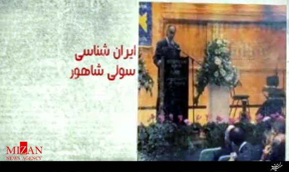 موشن گرافیک موشن گرافیک