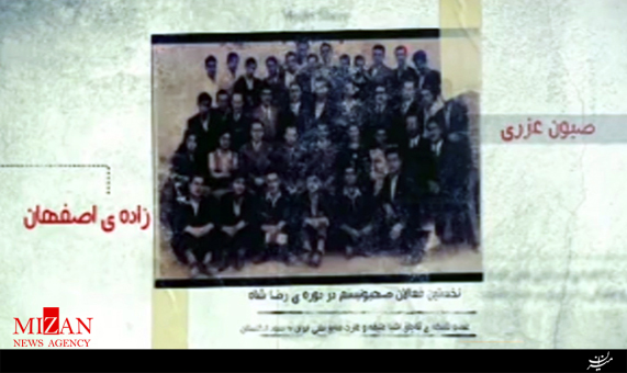 موشن گرافیک موشن گرافیک