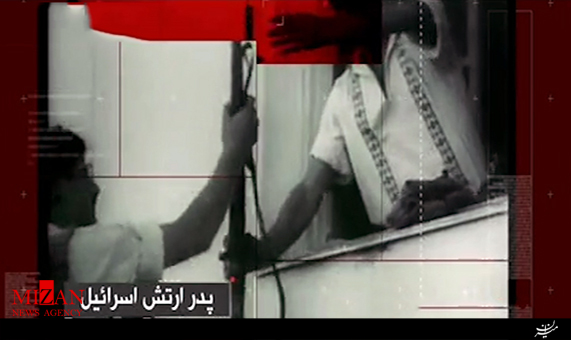 موشن گرافیک موشن گرافیک
