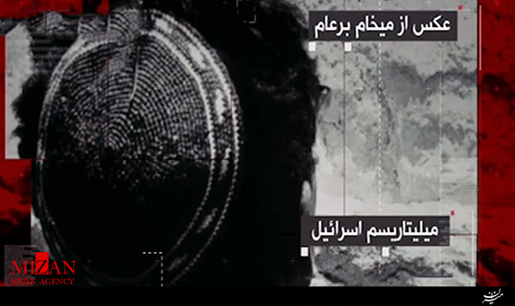 موشن گرافیک موشن گرافیک